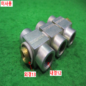 북40507/미사용공압분배기/FESTO